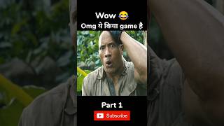 Jumanji Movie Explain In Hindi part1 short ytshort explain [upl. by Carlita829]