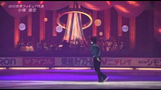 Takahiko Kozuka MOI2011 [upl. by Frasquito608]