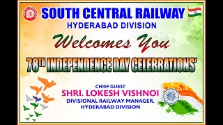 SCR Hyderabad Div Celebrates 78th Independence Day on 15th August 2024 0830hrs at RPF Moula Ali [upl. by Nalyorf]