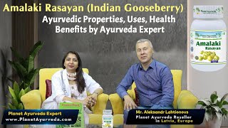 Amalaki Rasayan Indian Gooseberry  Ayurvedic Properties Uses Health Benefits by Ayurveda Expert [upl. by Cirad343]