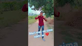 Check aali shirt Teri meri maa ne sima haryanvi song [upl. by Walston]