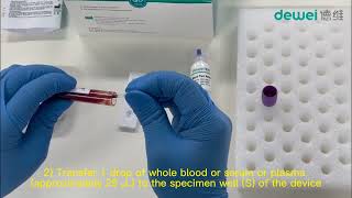 H Pylori Antibody Antigen Test Cassette Whole Blood Serum Plasma One Step [upl. by Leah709]