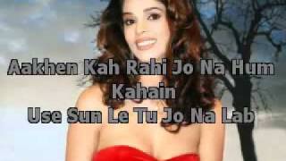 Bheegey Hont TereMurderKaraoke With Lyrics [upl. by Arenat955]