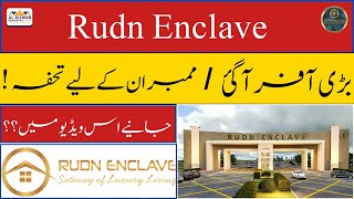 Rudn Enclave Rawalpindi  Rudn Enclave Balloting Result  Rudn Enclave Map II Rudn Enclave prices [upl. by Ardnahsal]