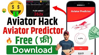 Aviator Predictor App Download Kaise Kare   Aviator Game Hack Mod Apk  Download Aviator Predictor [upl. by Luanne27]