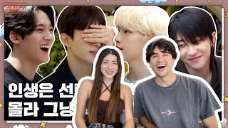 GOING SEVENTEEN EP84 셉셉투어  먹어 안 먹어 TOUR SEV SEV  To eat or not to eat REACTION [upl. by Estrin985]