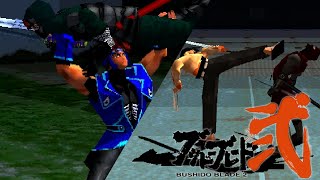 Bushido Blade 2 Thows With Ring Outs [upl. by Nil]