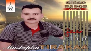 Takhsed Ataboheryad  Mustapha Tirakaa Official Audio [upl. by Kimberlee]