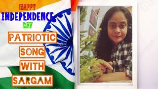 Patriotic Song with Sargam Based on Raag Bhoopali Independence Day SongLalitazSwarDhara [upl. by Edra812]