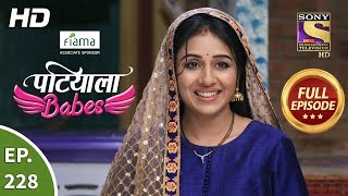 Patiala Babes  Ep 228  Full Episode  10th October 2019 [upl. by Korfonta]