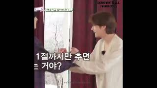 Taekook Run BTS ep 141 [upl. by Eugenia]