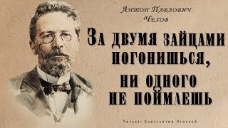 Чудесная Рождественская история МОЛИТВА АЛТАРНИКА Автор Николай Агафонов читает Светлана Копылова [upl. by Aurora34]