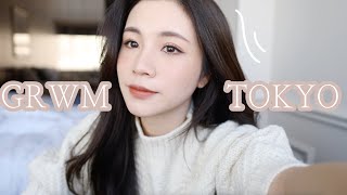 GRWM  秋色妝容 ｜🇯🇵東京泡湯之旅都帶了什麼呢？｜ 妝前保養｜秋冬粉霜｜chinchinc [upl. by Aynot]