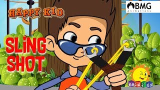 Happy Kid  Sling Shot  Episode 100  Kochu TV  Malayalam [upl. by Leif]