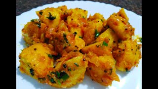 Masala Tadka Idli  Tadka Idli Recipe  Tadka Idli Banane Ki Vidhi  Tadka Rava Idli Recipe [upl. by Arreip]