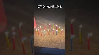 festival lights lantern midautumnfestival lanternfestival family celebration festivalmood [upl. by Aniles]