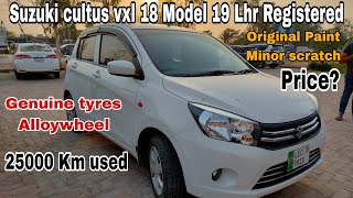 Suzuki cultus vxl 2018 model 19 Lahore registered total genuine used cars for sale used cars bazar [upl. by Adnorahc]