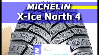 Michelin XICE NORTH 4  обзор [upl. by Gnilrad]