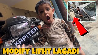 Modify Light Lgava Di Babli Me😱 Chameli vs Jhota Kara Diya Kon Jeeta [upl. by Chicky]