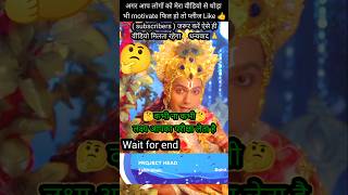 Krishna vlogs 🌹Krishna speech🌹 motivation 💐 shorts trending video song [upl. by Kuhn]