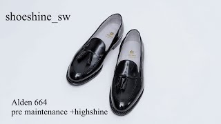 또든 alden알든 オールデン664 cordovan  pre maintenance  shoeshine 개인신발 [upl. by Yadnus]