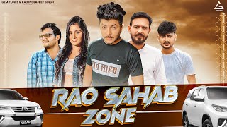 Rao Sahab Zone Official Video  Anil Jholri  Pooja Diwakar  KK Karira  Haryanvi Song 2023 [upl. by Alphard159]