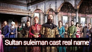 Sultan Suleiman cast real name [upl. by Lamar921]