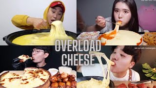 Mukbangers eating RIDICULOUS AMOUNTS of CHEESE 🧀🧀 l ASMR Compilation😊😋 l Lets Eat With Mukbangers [upl. by Engvall768]