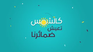 حمود الخضر  قيم  Humood Alkhudher  Qiyam [upl. by Cates548]