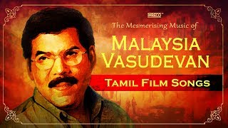 Best Of Malaysia Vasudevan  Ilayaraja Malaysia Vasudevan Evergreen Tamil Hits  Old Melody songs [upl. by Aztiraj]