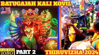 💥BatuGajah Kaliamman Kovil Thiiruvizha 2024  Part 2  Tamil Great JUM [upl. by Tonye]