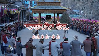 Kinnauri Traditional SongLippa Losar 2023  24 [upl. by Agretha]