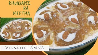 KHUBANI KA MEETHA FAMOUS HYDERABADI WEDDING DESSERT APRICOT DESSERT [upl. by Eugine]