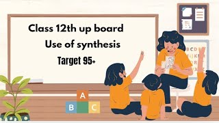 Class 11amp12th Synthesis use Of Participle most important synthesis In English Grammar [upl. by Oyam42]