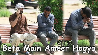 Poor Father Calling His Rich Son 😥  Heart Touching ❤️  Social Experiment 😱 [upl. by Riobard]