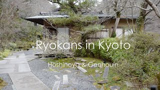 Travel  Ryokans in Kyoto Japan  Hoshinoya and Genhouin [upl. by Kalie]