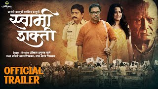 Swami Shakti Trailer  Prajakta Gaikwad Ramesh Pardeshi  Anand Pimpalkar Yogesh Tapasvi  24 July [upl. by Suravart]