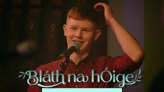 Piaras Ó Lorcáin  Amhrán Pheadair Bhreathnaigh  Bláth na hÓige  TG4 [upl. by Alamat]