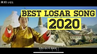 Tibetan Losar Song 2020 by Lhakpa tsering [upl. by Feilak]