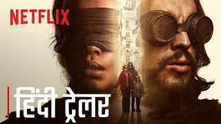 Bird Box Barcelona  Official Hindi Trailer  Netflix India [upl. by Thunell29]