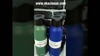 sistema stainless steel bottle اقوي زجاجة حافظة للبرودة [upl. by Trofmoc]