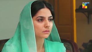 Shehwar Kis Cheez Ke Liye Hath Phelaye Khari sanambaloch mikaalzulfiqar  Durr e Shehwar [upl. by Joshi91]