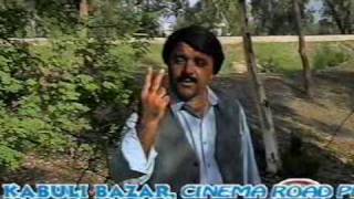 ★Darwesh kakar pashto song dalta insan kharsizi 2010 [upl. by Meesak]