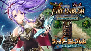 PIRATES AHOY  Fire Emblem Geneaology of the Holy War  9 [upl. by Divod]