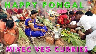 PONGAL SPECIAL  MIXED VEG CURRIES [upl. by Aehtela]