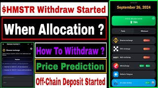 Hamster Kombat Withdraw Live 😱  When Allocation Live   How To Withdraw HMSTR Token 🤑 [upl. by Haidabo]