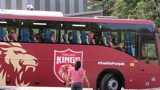 Punjab Kings IPL Team At Courtyard Marriott Hotel in Ahmedabad [upl. by Clio]