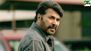 बब्बर हुआ गायबऐसा Information जिसे सुनके लगा सबको झटका  Mammootty  Babbar The Police [upl. by Suivatra]