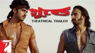 Gunday  Trailer  Bengali Dubbed  Ranveer Singh  Arjun Kapoor  Priyanka Chopra  Irrfan Khan [upl. by Akiraa336]