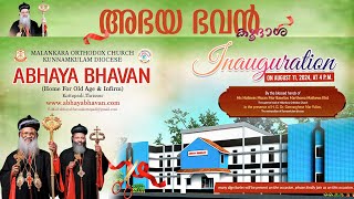 ABHAYA BHAVAN Home for Old Age amp Infirm  Kunnamkulam Diocese  Inauguration On Aug112024 4 PM [upl. by Winsor]